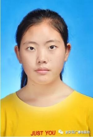 瓮安中学郭凤云18岁 瓮安中学王丹 17岁 瓮安中学雷成柯17岁 瓮安二中