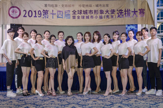 全球城市形象大使走进上海敬老院,弘扬爱老新风尚