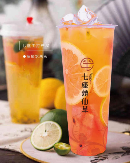 七座烧仙草奶茶店怎么做可以提高工作效率