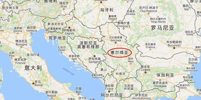 of serbia),簡稱塞爾維亞,位於歐洲東南部,巴爾幹半島中部的內陸國