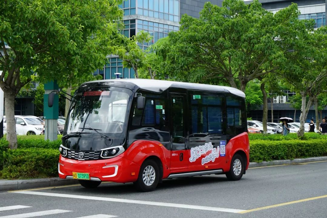 2分钟上车一票3元厦门约巴昨上线运营模式全国首创