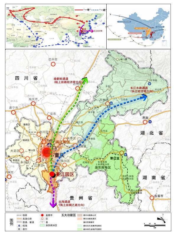 綦江地图 放大图片