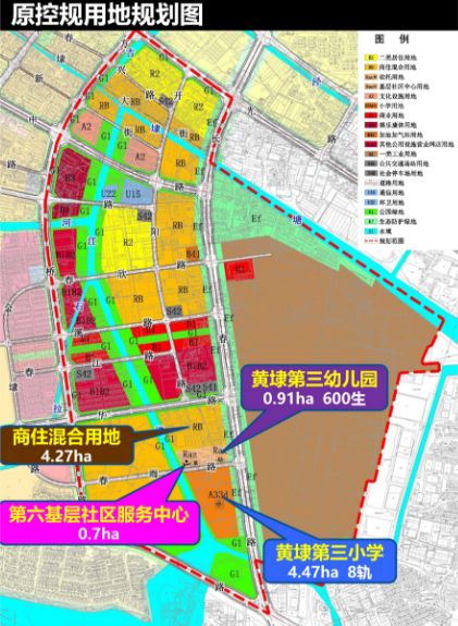 相城太平中心镇区,黄埭镇控规调整 黄埭新增九年一贯制学校