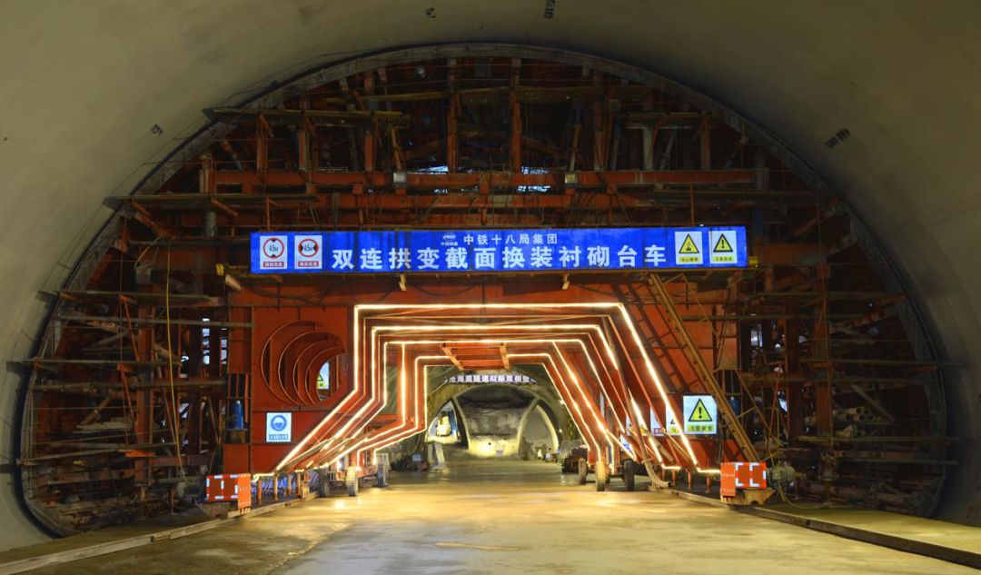 2019年厦门第二西通道海沧海底隧道工程品质工程示范创新建设观摩会