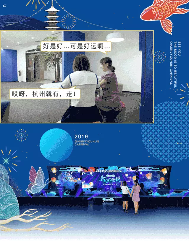 639_812竖版 竖屏gif 动态图 动图