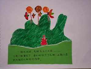 2019年幼兒自制小書大賽評審花絮:成長的幸福時刻