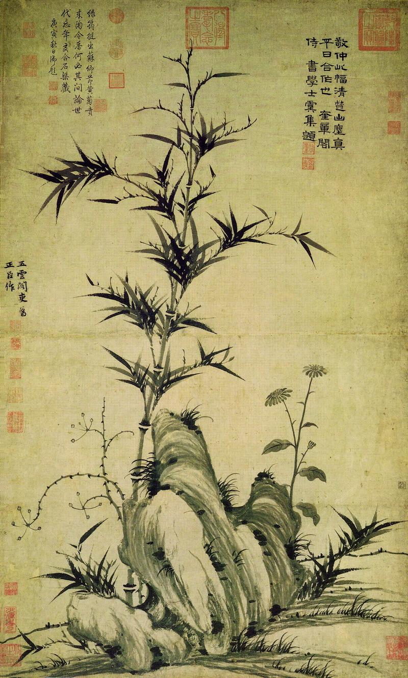 从小被视为神童元代柯九思你了解吗