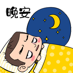 吼吼超萌小辣椒法官表情包gif版热辣上架啦下载起来