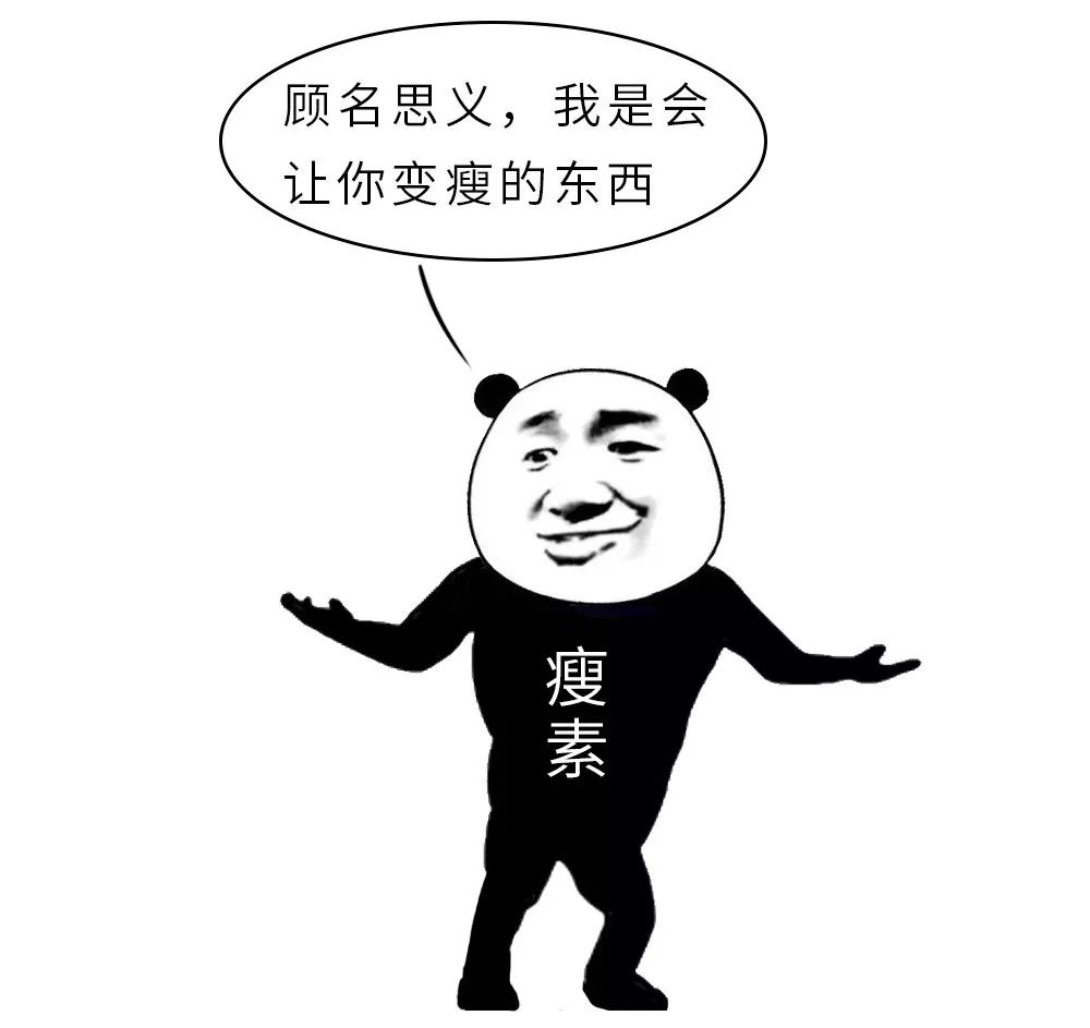 头秃都是小事