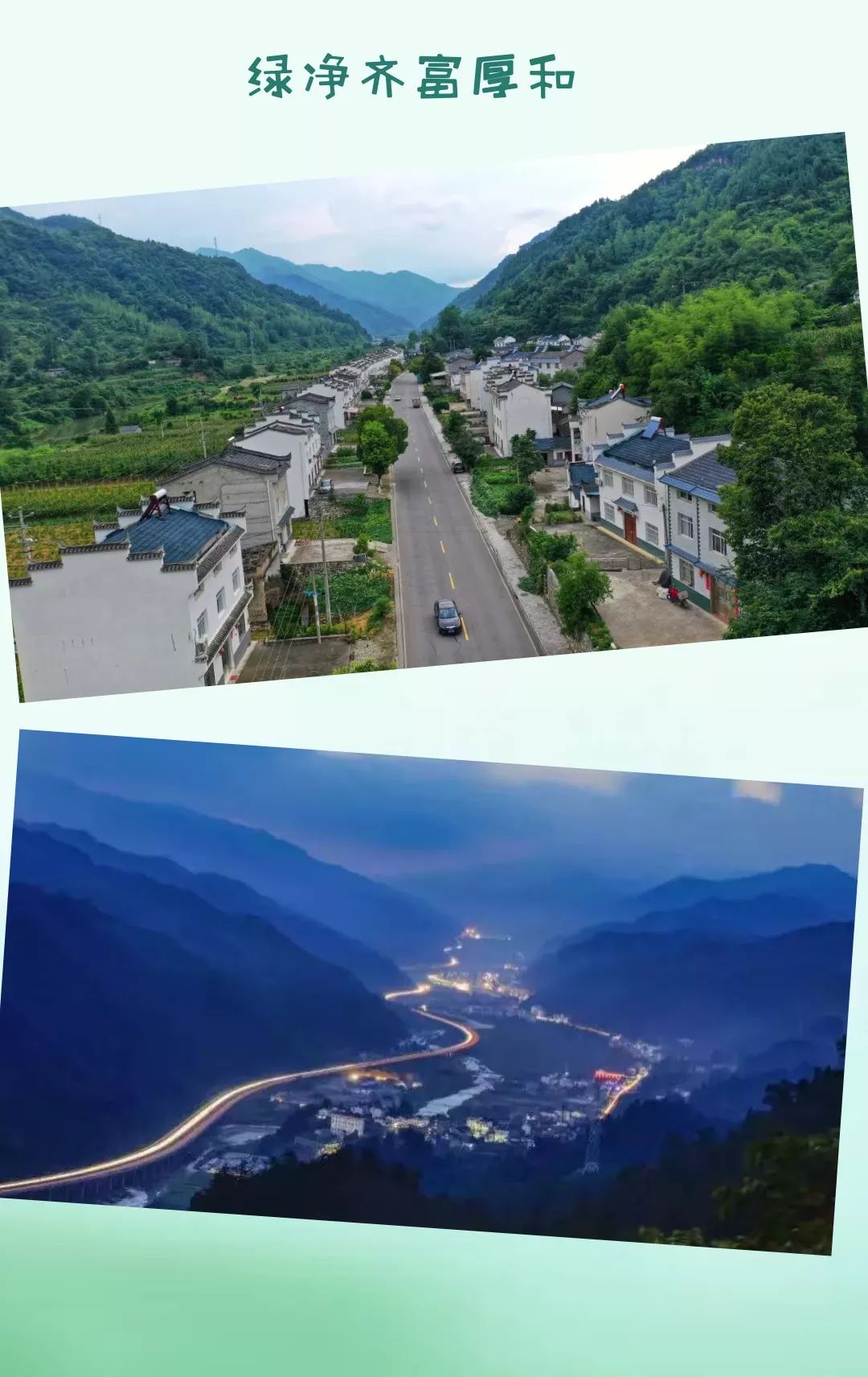 夷陵雾渡河实施筑基工程
