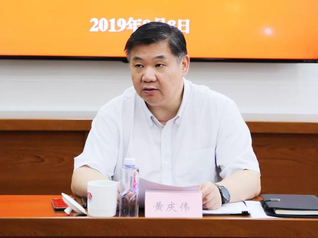 关注丨普陀区召开区委全面依法治区委员会办公室第一次会议