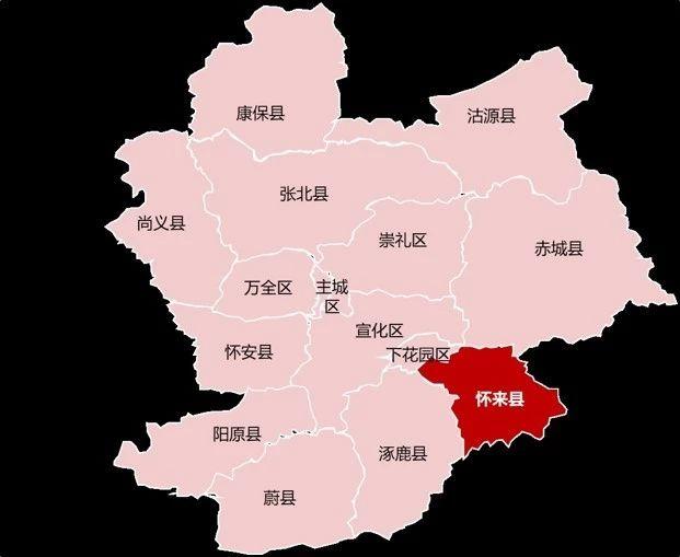 河北怀来县乡镇地图图片