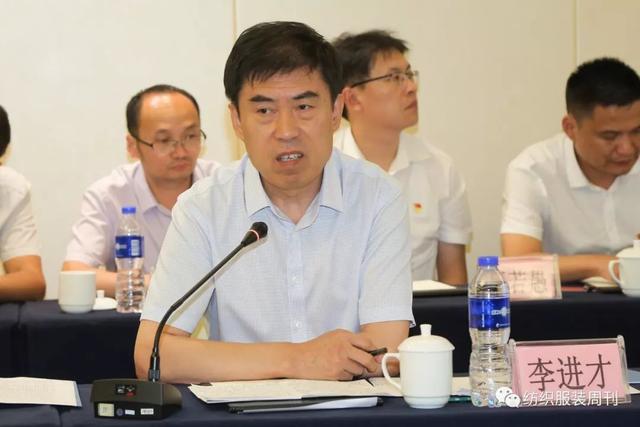 第一时间 | 共话产业趋势,探寻发展机遇!