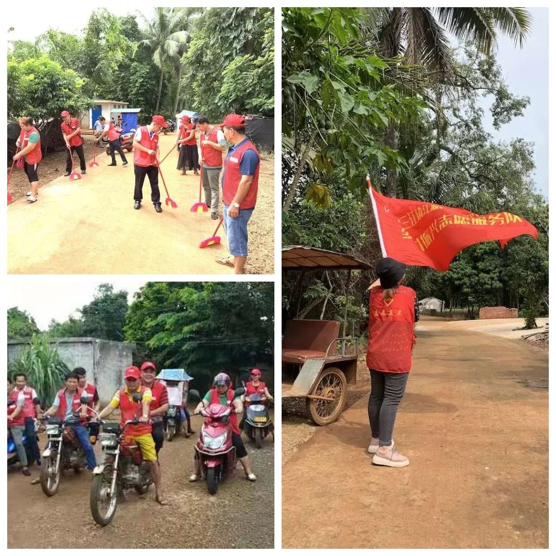 文明实践日报美兰区开展七彩暑假61倾情陪伴暑期作业辅导班等文明