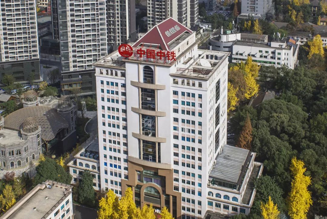 中铁二局喜获中国中铁2019年上半年内部信用评价第一名