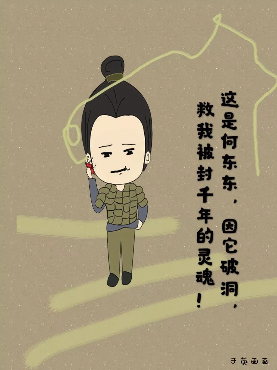 月还是秦时月楼已为今日楼