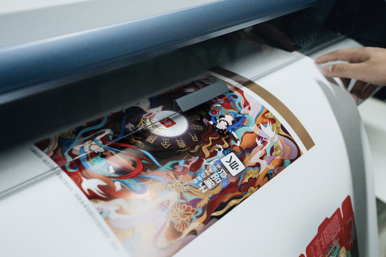 潘虎的壁画款月光宝盒让敦煌艺术穿越千年