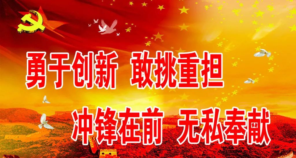 致辅导员丨不忘初心牢记使命辅导员在立德树人的征程中要砥砺四种品格