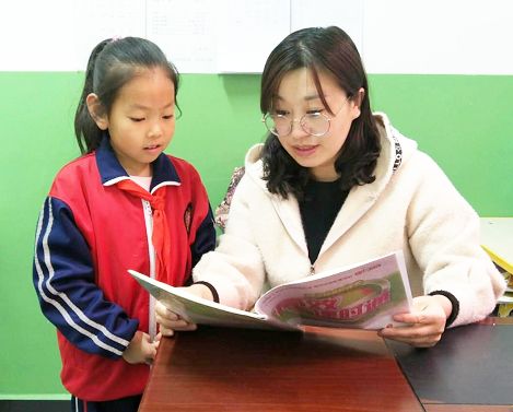 "四有"好老师 | 文学道小学杨怡琳:恪尽职守,用爱心静待花开