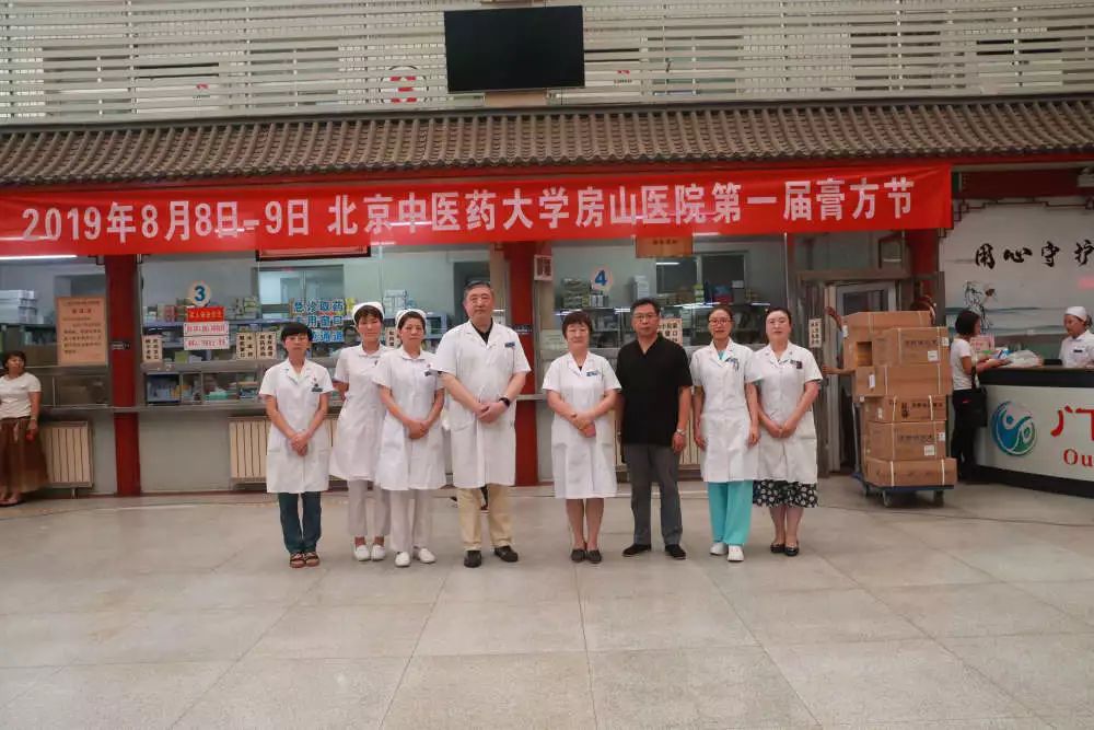 北京中医医院实力办事广州的中医医院实力排名