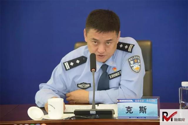 8月9日上午,内蒙古自治区公安厅召开关于打击整治枪爆违法犯罪专项