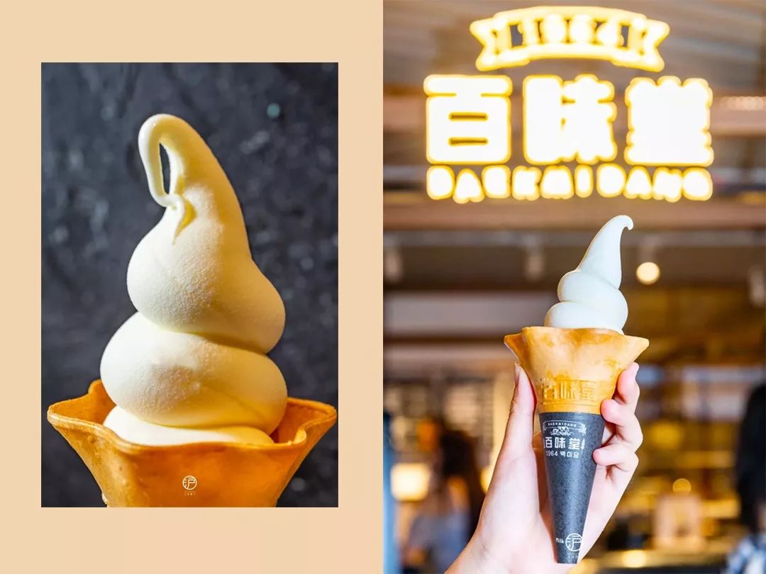吃掉1964年的味道百味堂冰淇淋内地首店登陆k11