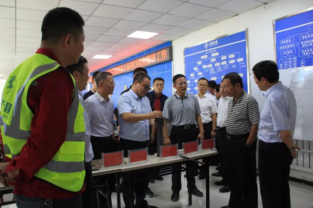 中国交建副总裁王建到甘肃渭武八标项目调研