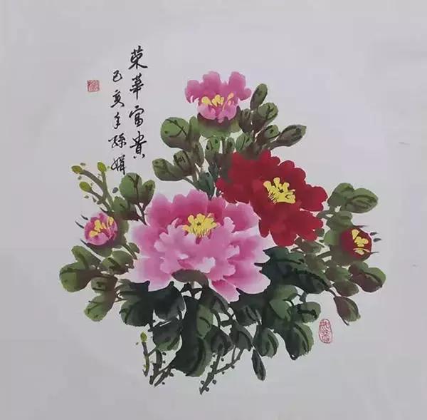 画家孙娟花姿绰约韵压群芳