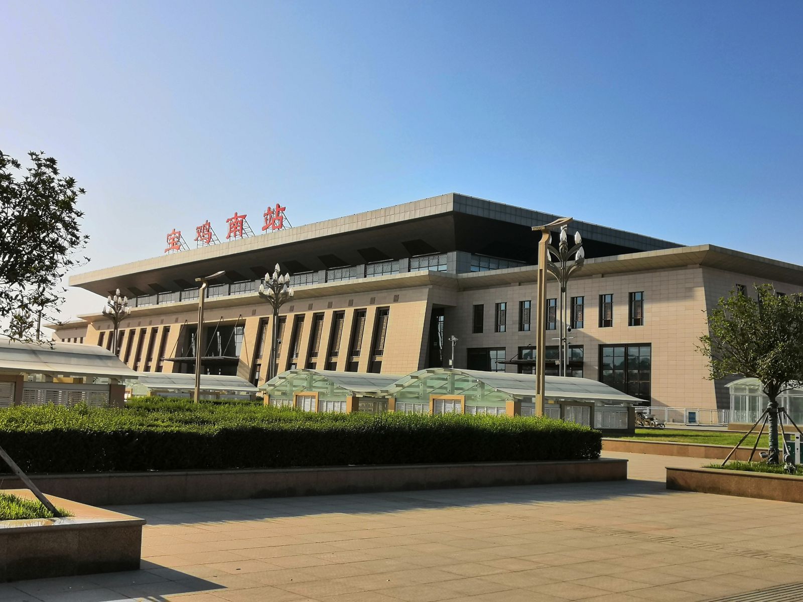杨旺余调研高铁新城片区基础设施项目建设_宝鸡
