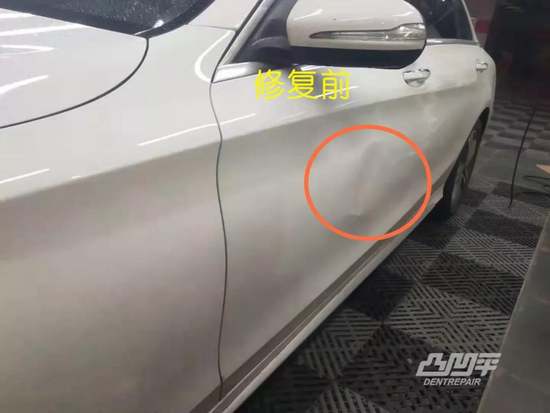 奔馳c260車身凹陷快速還原您一個全新的愛車