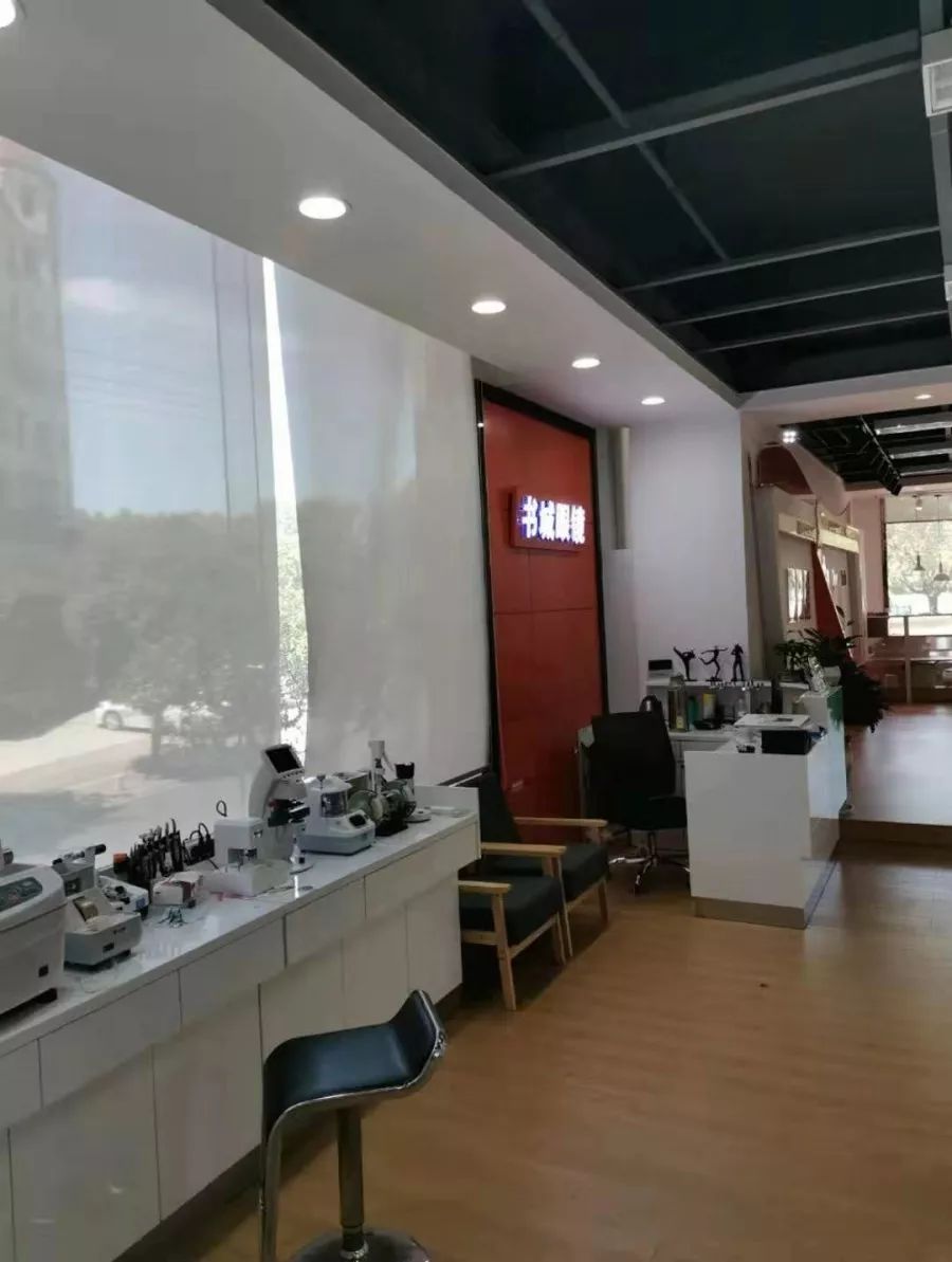 王俊凯代言的眼镜进驻诸暨书城了优惠大到令人心动不已