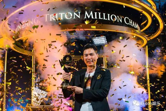 为麻将复仇!中国选手扑克赛夺冠 揽一亿奖金