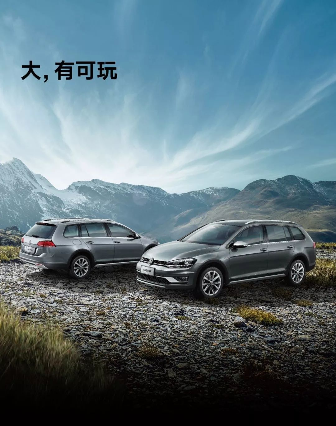 想享受品质生活?想换进口车?快来珠海华熙就有可能!