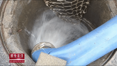 强降雨导致下水道堵塞在汉城路北点击观看▼跟着小编去看一看吧保障道