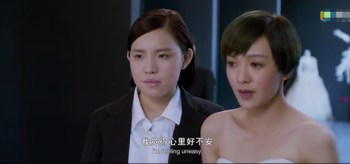 豆瓣评分只有28分的下一任前任究竟烂在哪里