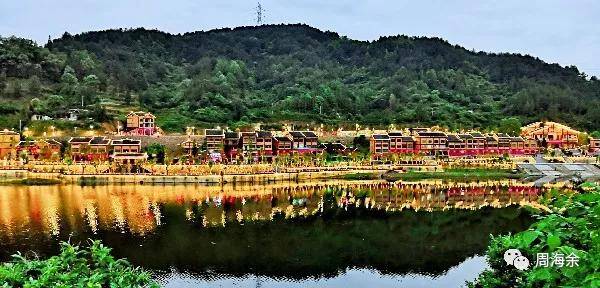 哇余庆网红地哨溪河滨村你来打卡了吗