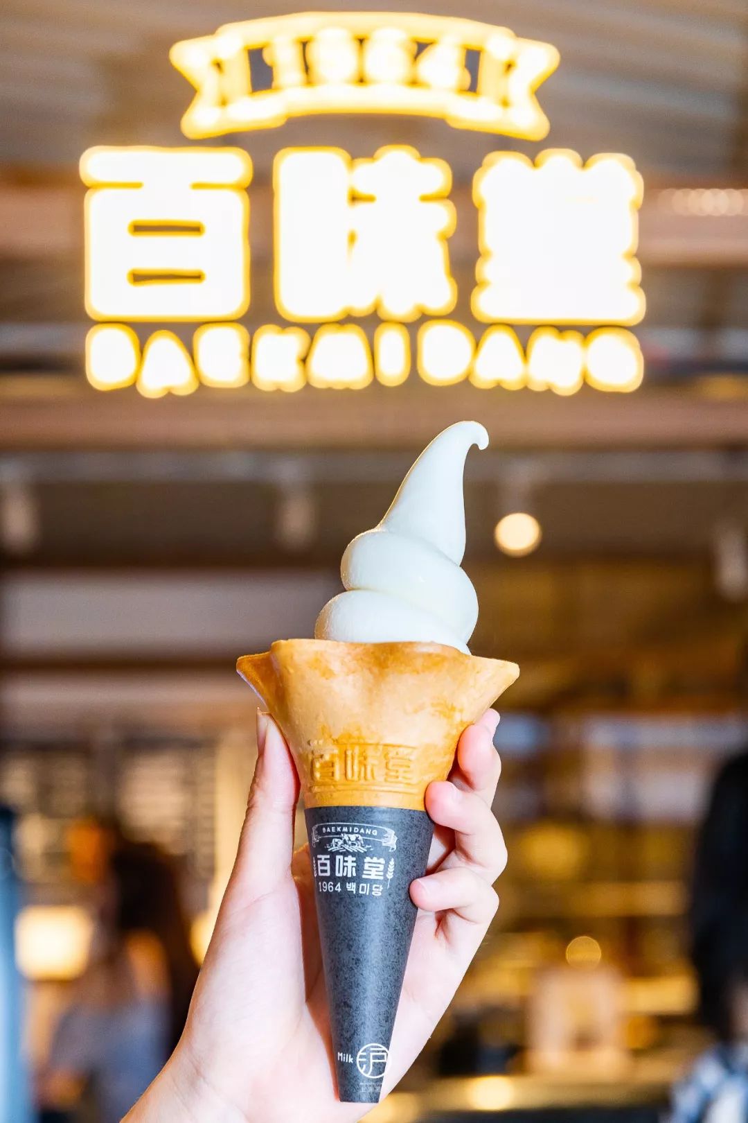 吃掉1964年的味道百味堂冰淇淋内地首店登陆k11