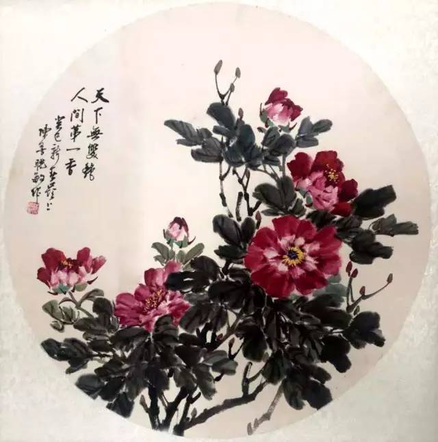 书画喜欢书画的朋友进来看看四平书画名家作品系列展销活动