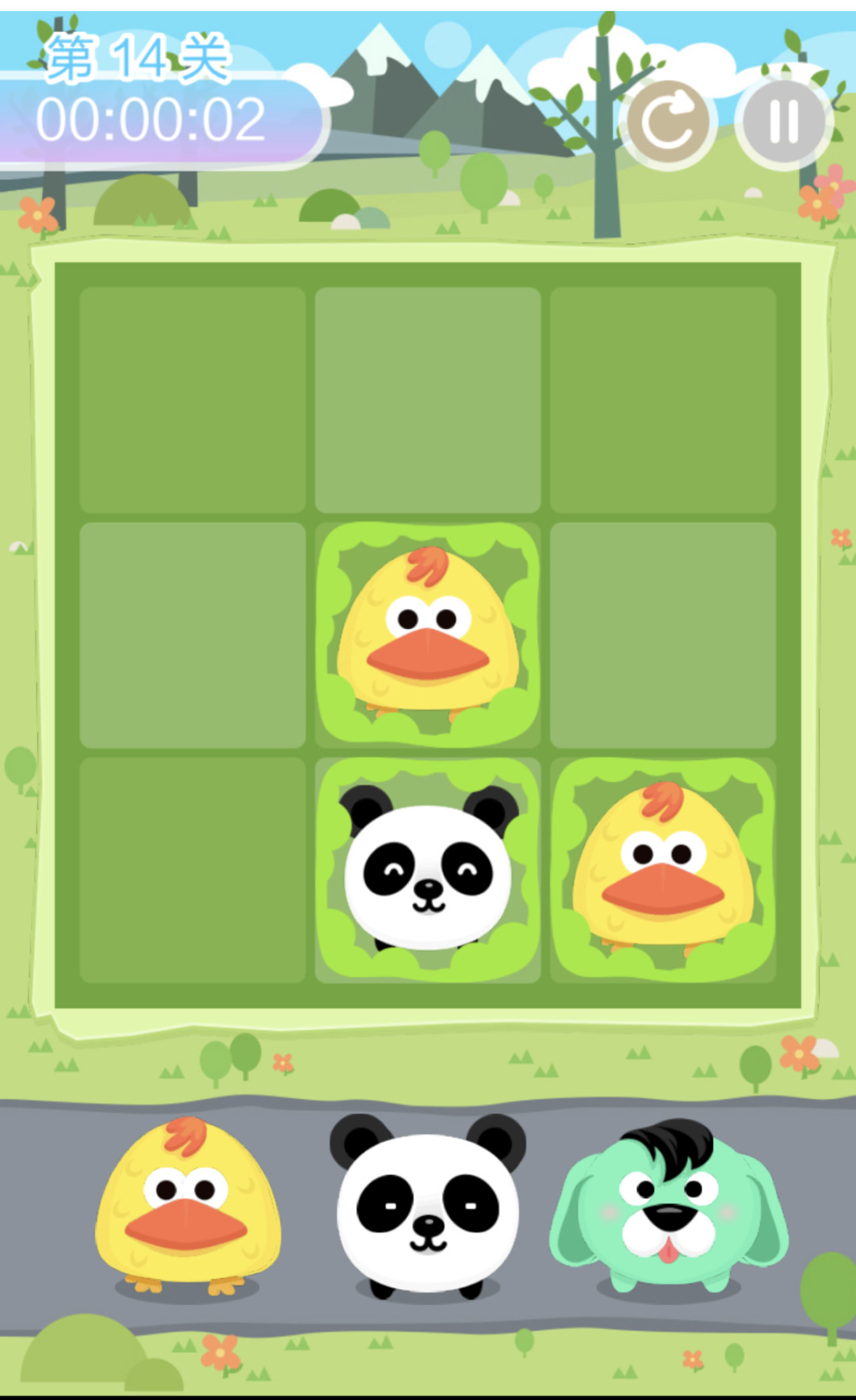 4岁就能玩,「数独之旅」打开孩子的益智大门_游戏