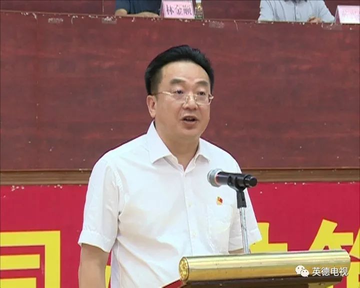 【今日新闻】2019年英德市全民健身日系列活动启动