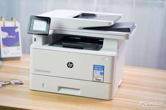 外观和性能该如何兼顾惠普m429fdw一体机首测