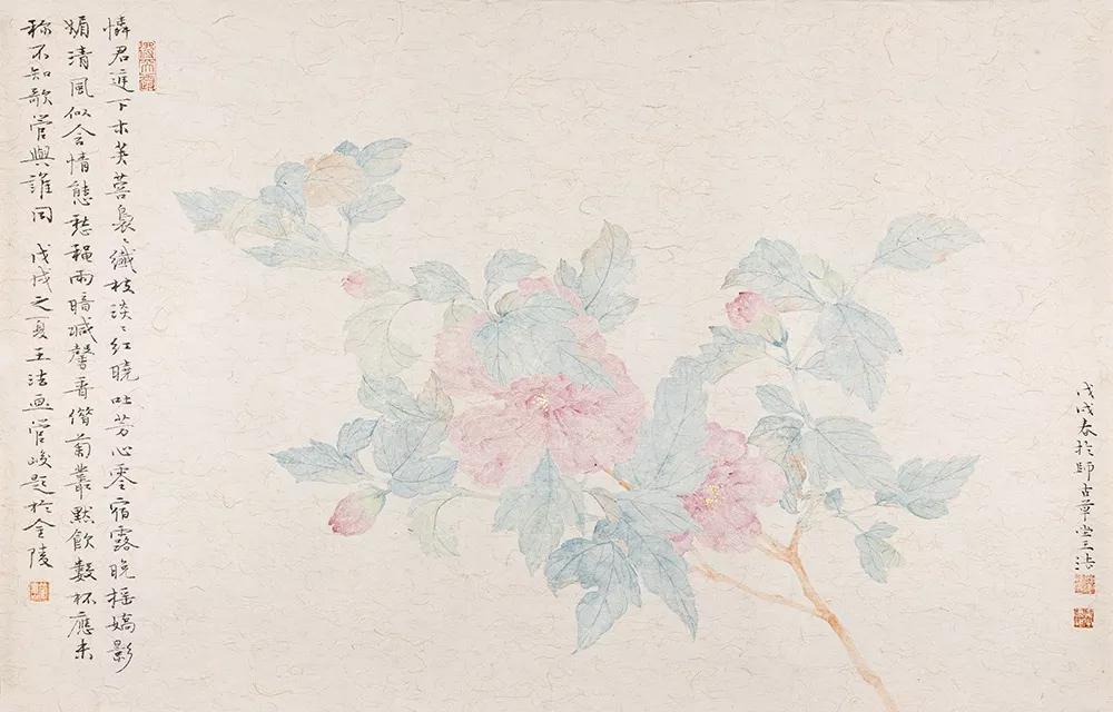 王法花语江南中国工笔画名家邀请展