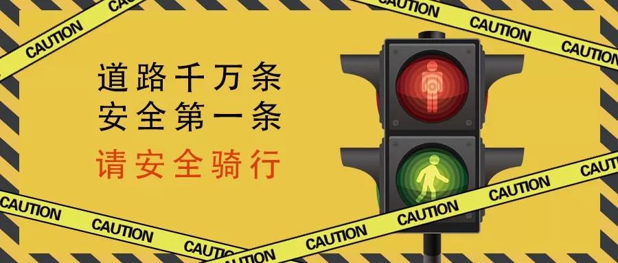 電動車安全駕駛,看旭派代言人林志穎怎麼說