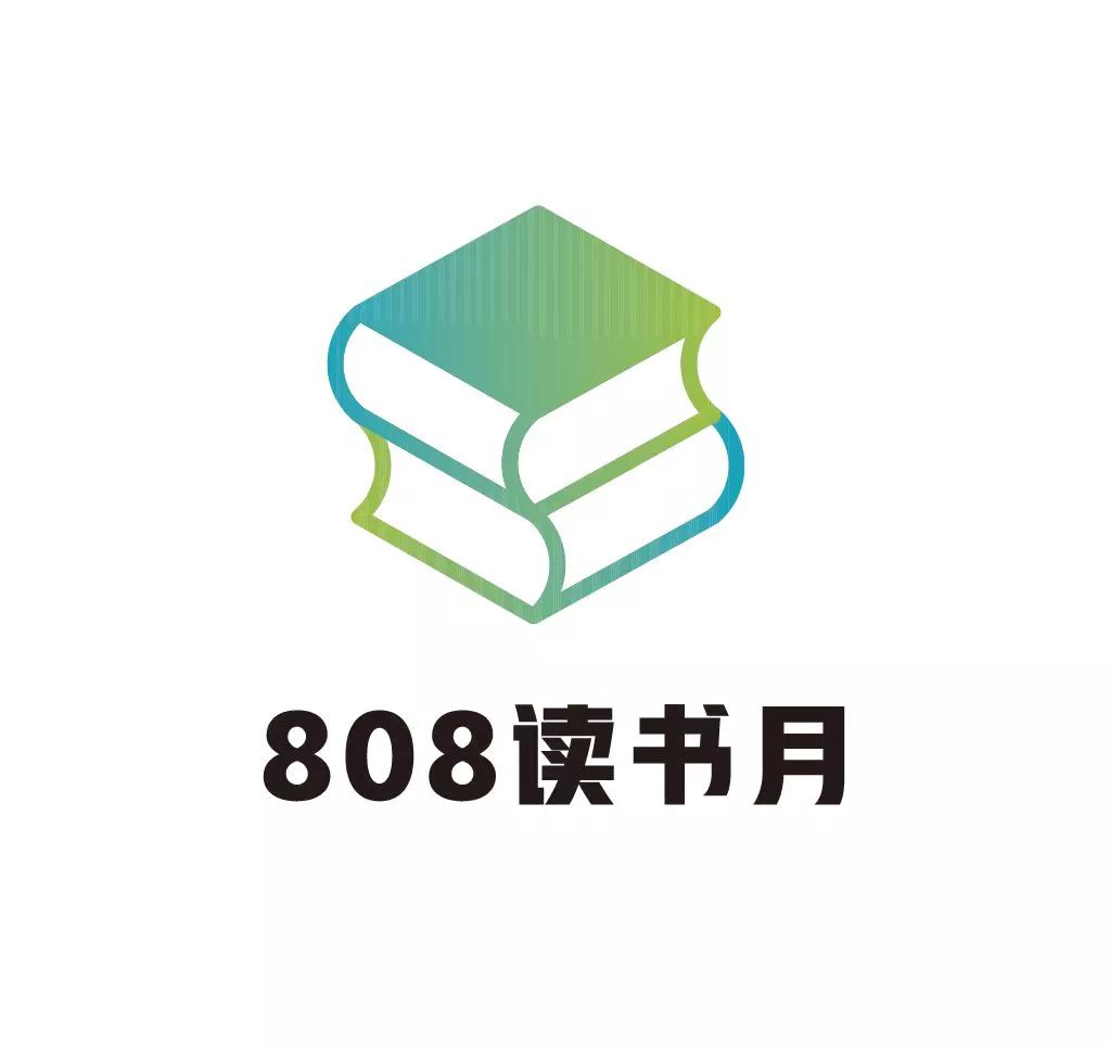 今天,南京江北新区第一届"阅揽江北"读书月盛大开幕!一整月的阅读狂欢