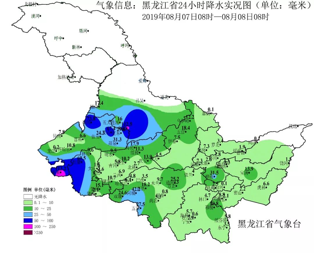 闢謠網傳暴雨特大警報為不實信息今日立秋降雨又降溫