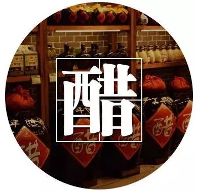 丽景上品|品生活四味,识人生智慧,住8 好房,享典范人居.