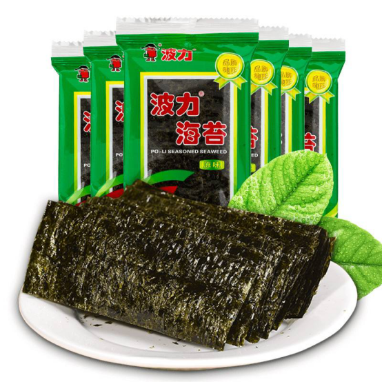 健康零食白瓜子,"外衣已脱",您慢用.