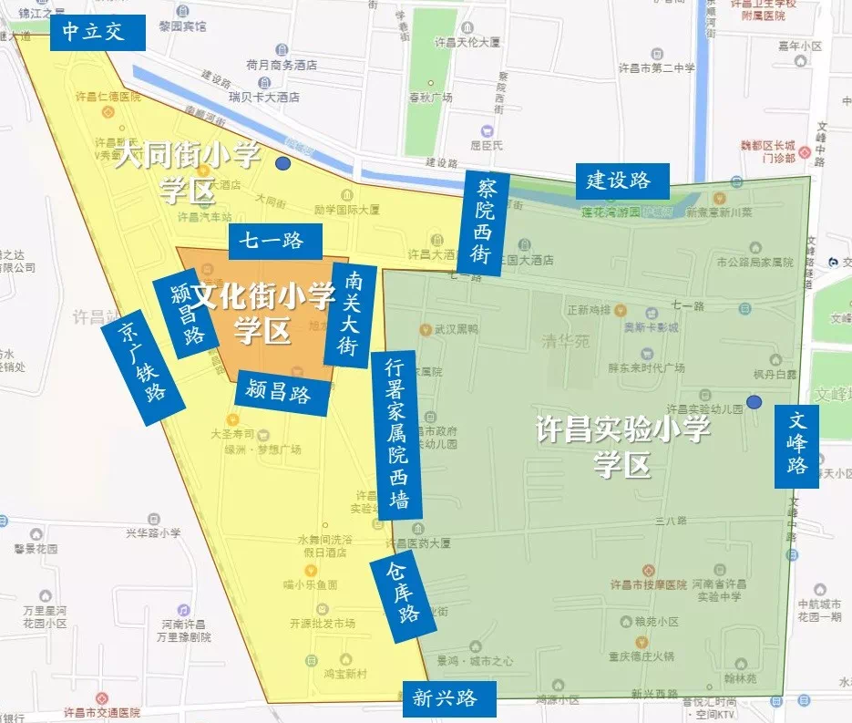 许昌市小学学区划分图图片