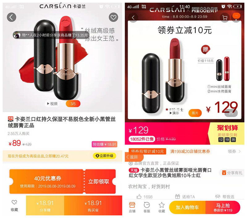 淘宝的内部优惠劵真的存在么？都去哪里领？