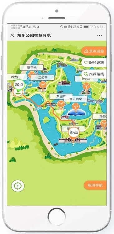 阳春东湖公园地图图片